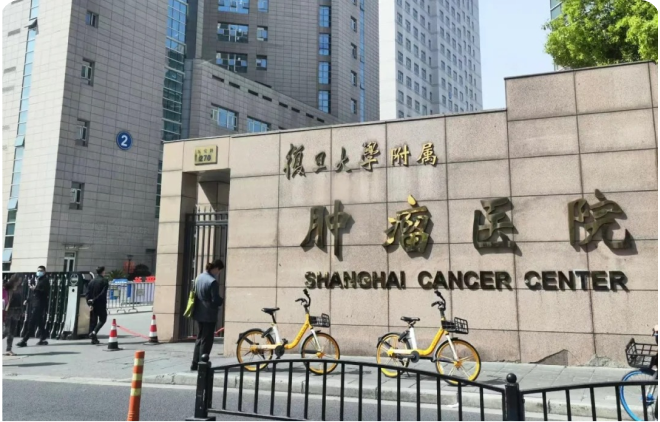 Shanghai Cancer 5-Year Survival Rate Hits 65.2% as New Screening Guidelines Released - News Directory 3